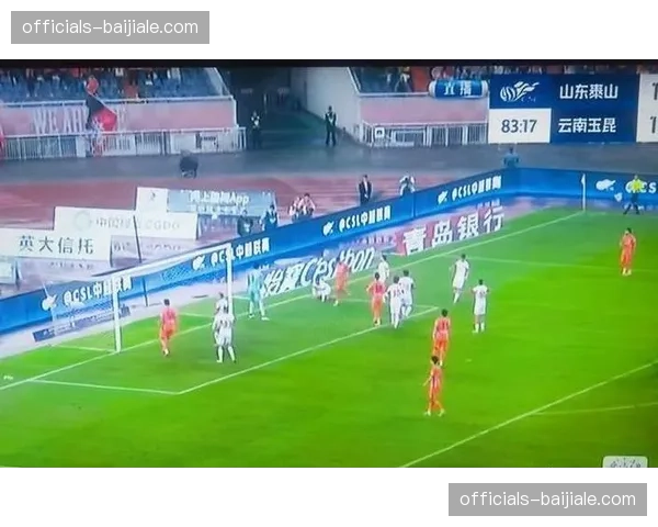 玉昆对泰山射门17比5射正8比1 进攻效率碾压卫冕冠军