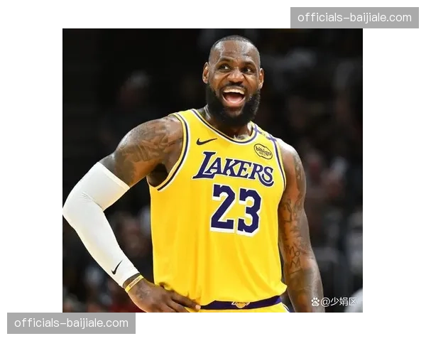 湖人实际胜场比预期高出6.6场，关键时刻统治力领跑联盟